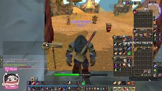 [하드코어]도란도란 잔잔와우