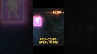 [리니지m]리세로 유일까지 2편 #리니지m #리니지m무…