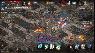 리니지솜이네혈실시간 무과금레벨업현재 64벨