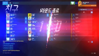 190223 JUU 오버워치 스크림 테스트