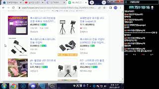 서든]김두리 서든어택 [신] 노방종65일차 랭크전