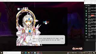 엘소드 시작한 지도...벌써 1년이구나...