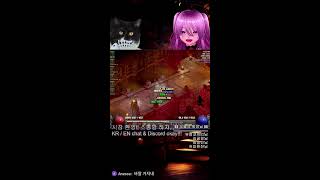 wickedstella 디아블로2 래더11