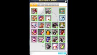 나이트로드 - 3번째 Lv.280 도전  / 템셋팅 소…