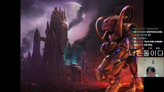 스타 장윤철  8.1 /  저녁반 4:4 메프  윤철민철택용일장 vs 짭제영진현제제동