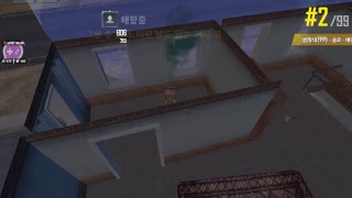 스트리트게이머 배틀그라운드 StreetGamer 스트리…