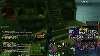 해피타임 월드오브워크래프트 와우 클래식 디스커버리/하드…