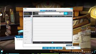 [게임/엘소드/스팀] 비정기적 엘소드 향우회