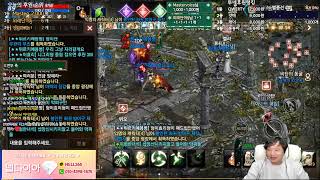 [리니지M] [켄라,케레]막피잡이 시즌 이번에는 케레6섭!안녕하세요