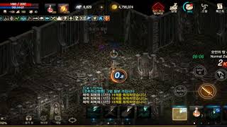 리니지m 오만4층 법사새로운 메디테이션 적용