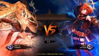 [던파] 던전앤파이터 소환사 결투장