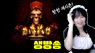 ⚡초보⚡이제 헬인데 복싱바바 어떡하냨ㅋㅋ! 바바 쉬운거 맞죠?