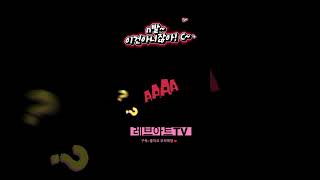 [리니지M] n발~ 이건 아니잖아! C~ 정신차려 #天…