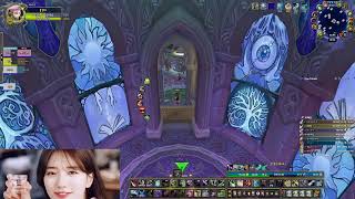 [월드오브워크래프트 - 리분]  루비성소 10인하드