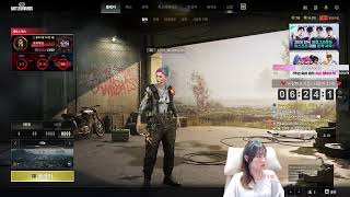 배생아의 배틀그라운드,, 함께하실?