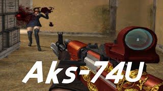 서든어택 0.001% 유저들만 사용하던 무기 [Sudd…