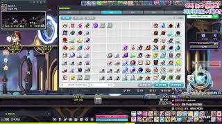 샤타포스 준비 반드시 해야지