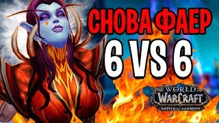 ВЕРНУЛСЯ НА ФАЕРА РАДИ ПВП 6 V…