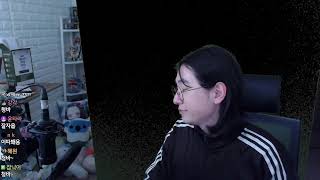 24.11.07 목요일｜춘자게임 4일차 2부