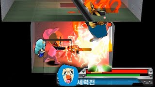 스킬 하나로 원콤 가능한 방