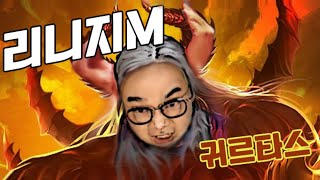 리니지M [05/10] 경치 10프로 달리겠습니다. 카…