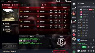 [서든어택] [클랜전]에보클랜전~! 에보클랜전 TRG로…