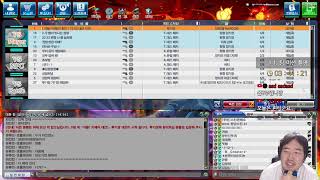 겟앰프드 0.5중력전