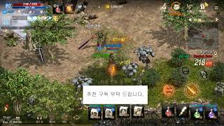 BJ캡바 리니지MLineageM 天堂M 데포8섭 20190523 1