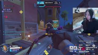 술약속전까지 오버워치ㄱㄱㄱ !시참 !미션 !투네