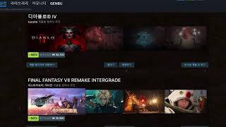 [게임/엘소드/스팀] 비정기적 엘소드 향우회