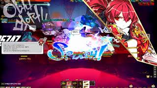 [엘소드/Elsword KR] 길드 토벌대 138단계 체젠 베심