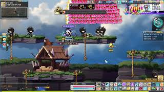 메이플스토리 정예임무 고립된 궁수기지 지원