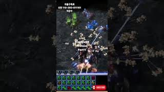 스2 토스 part11 #gameplay #games #gaming #gamer #starcraft2 #protoss #스타크래프트2 #프로토스강의