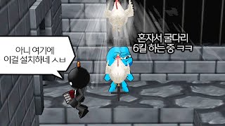 설치만 해 놓으면 자동 사냥 가능 ㅋㅋ