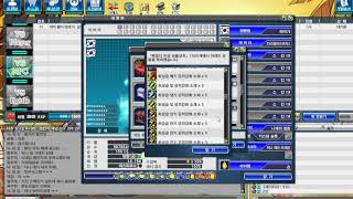 [겟앰프드] 폭염의 상자 1005개 결과는 과연!?