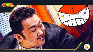 목요일 겟앰도시 (목소리 없음)