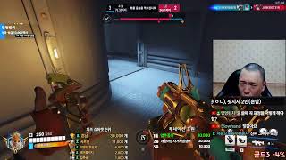  골3 형님들 혼 좀 내겠습니다  #오버워치2 #overwatch2