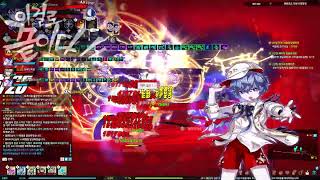 [Elsword KR/엘소드]