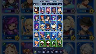 겟앰프드 키우기 4