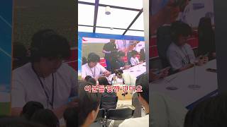 모배 잘하는 고딩, 대딩만 모였다는 배틀그라운드 스쿨배…