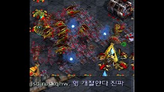 [김마컨] 스타크래프트 빨무 3:3 마컨운영 / 200…