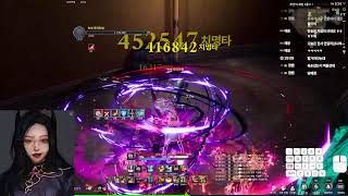 [블소네오] 오늘도 인던 고다고~