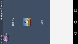 [스트리트게이머] 배틀그라운드 모바일 시참합니다많이 와주세요
