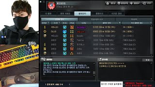 [40대] 서든어택 3보/파랭/생존