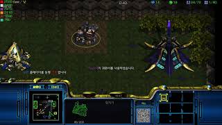 스타크래프트 리마스터 AOS 유즈맵 월야환담 망월야 (…