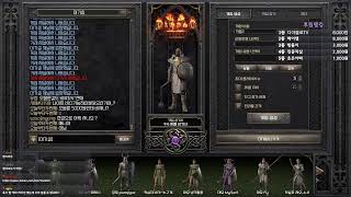 [디아블로2 레저렉션] 우버 이벤트 오후 11시 아시아 / 레더 1기 15일차 무한파밍 / 피스트딘