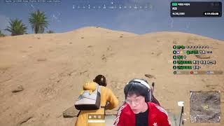 굿모닝![던전앤파이터]