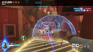 25.07.13 오버워치2 시그마 하이라이트