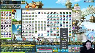 24.10.05 토요일｜메이플 열심히 하기 1일차