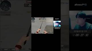 [서든어택]같은팀한테도 핵의심받는남자 #shorts [Sudden Attack]